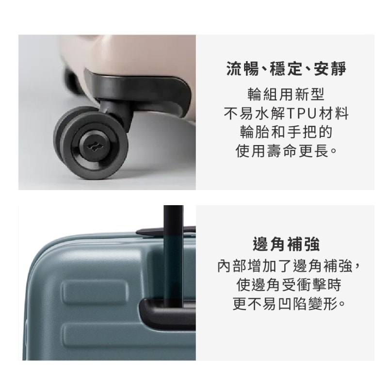 【LOJEL】CUBO新版21吋登機箱 羅傑前開擴充登機箱｜趣買購物