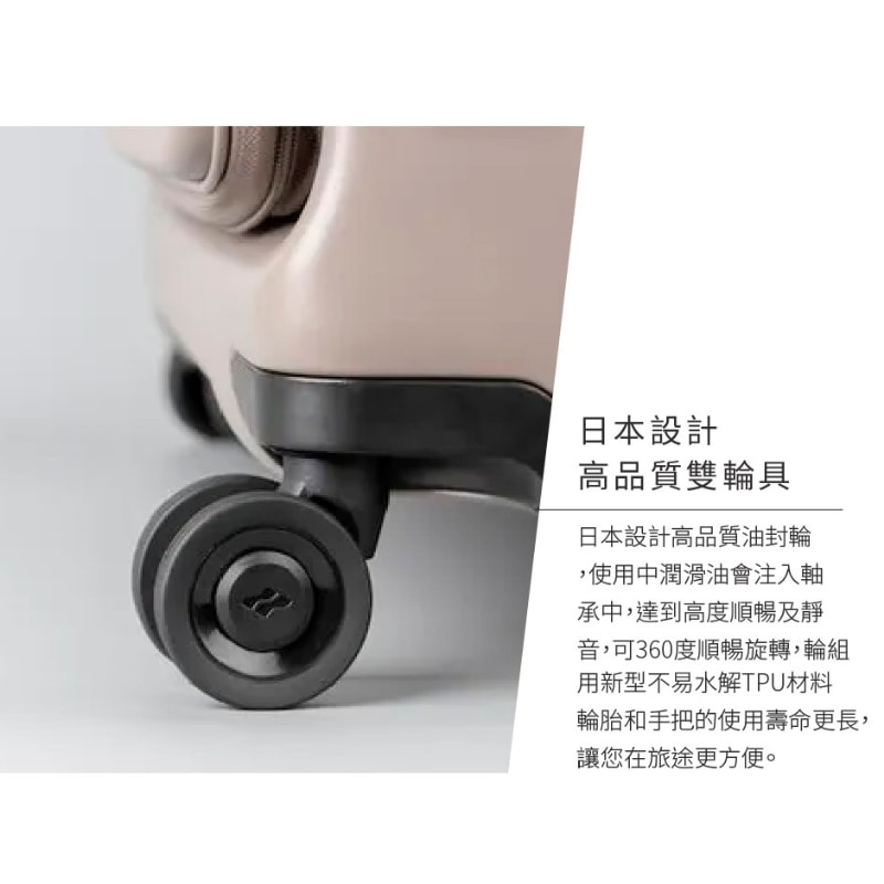 【LOJEL】CUBO新版21吋登機箱 羅傑前開擴充登機箱｜趣買購物