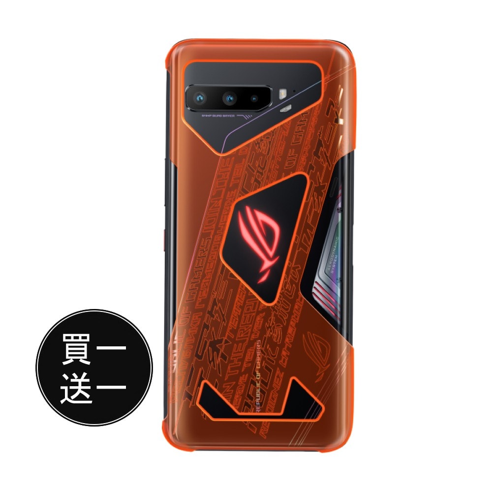 【ASUS 華碩】買一送一 ASUS ROG Phone 3 (ZS661KS) 原廠螢光保護殼