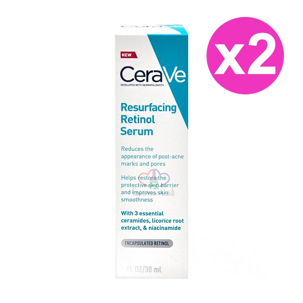 【CeraVe 適樂膚】A醇勻亮修護精華 30ml/2瓶