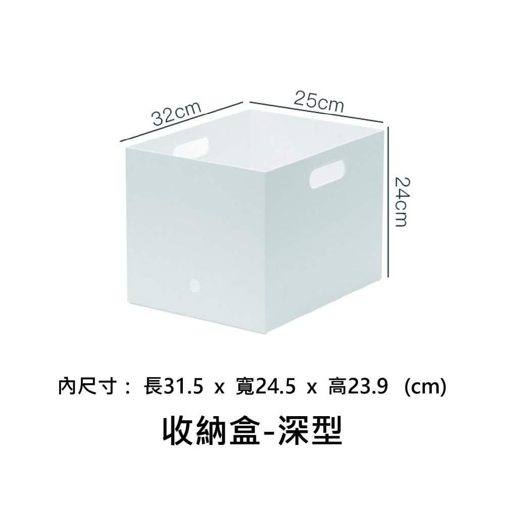 【Shabby Boy】辦公室滑輪收納箱組 收納箱/桌下置物箱/辦公收納箱