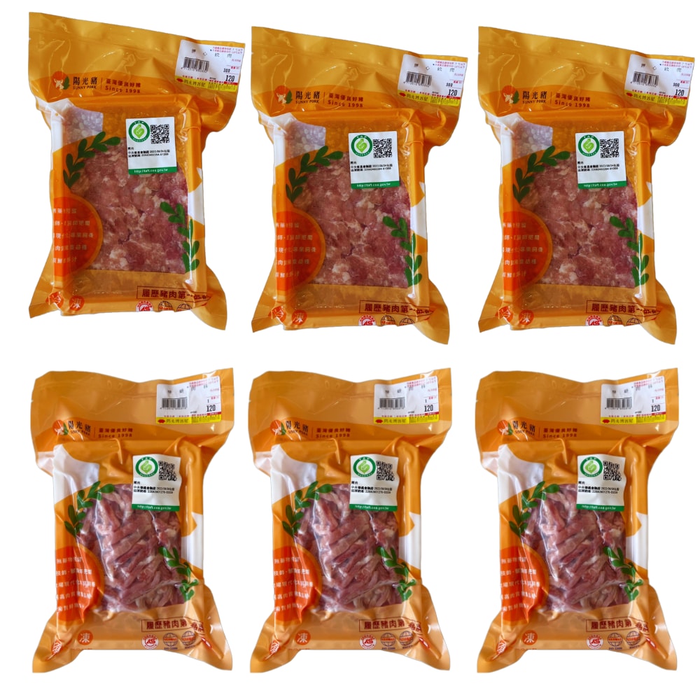 【陽光豬】胛心絞肉3包+胛心肉絲3包
