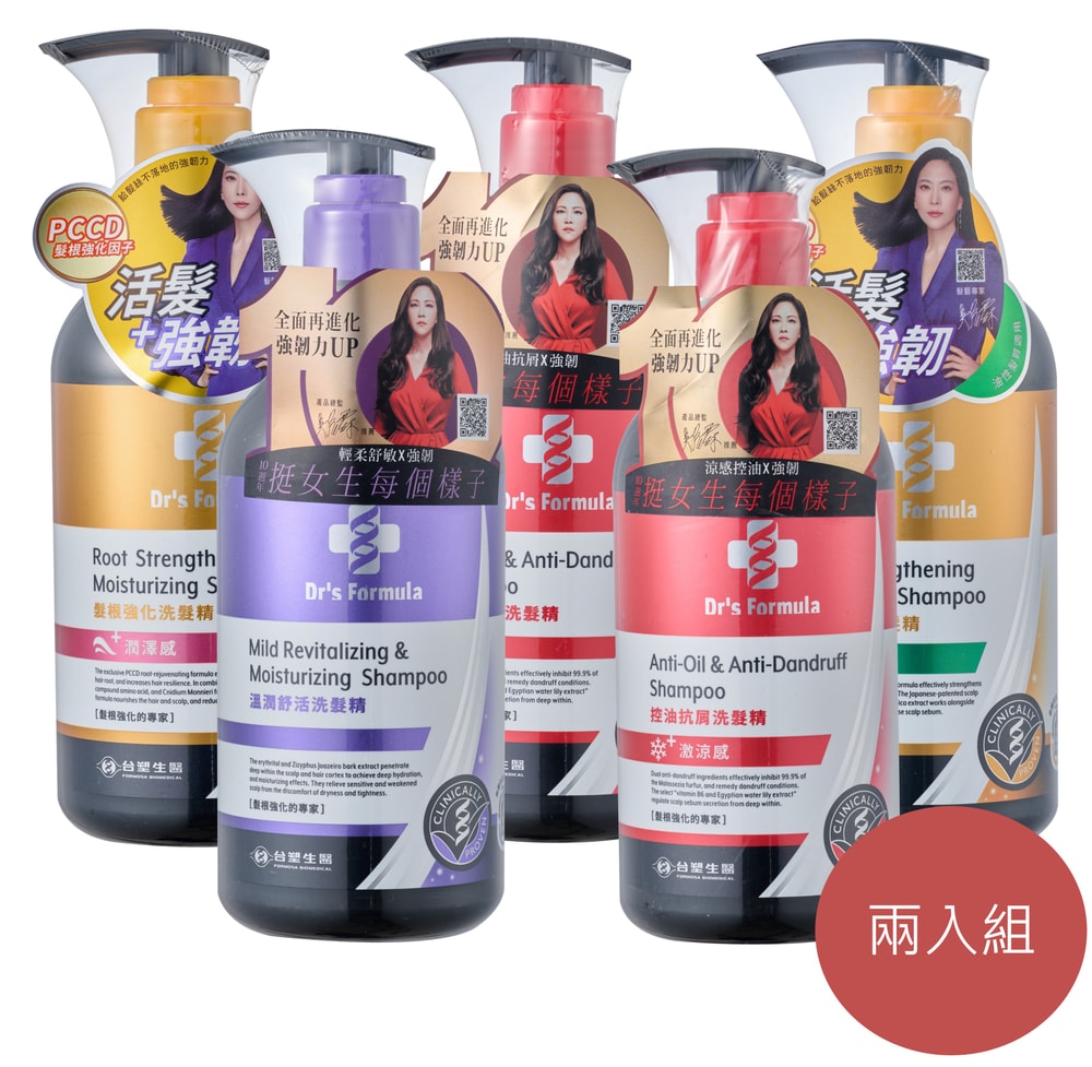 【Dr. Formula 台塑生醫】控油抗屑/髮根強健/溫潤舒活洗髮精580g 兩入組多款任選 台灣專櫃貨