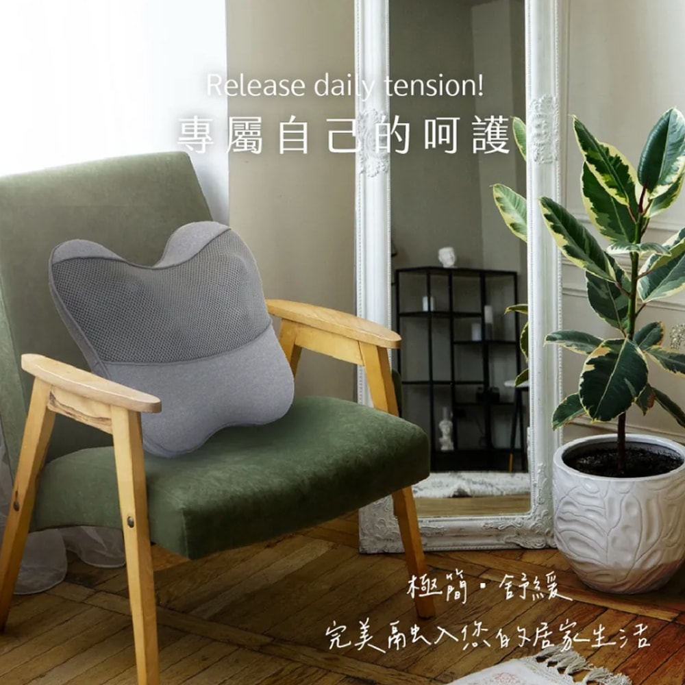 【KINYO】無線電動腰背按摩枕/靠枕/靠背墊/靠腰墊(IAM-2704)曲線貼合/居家辦公/旅行車用