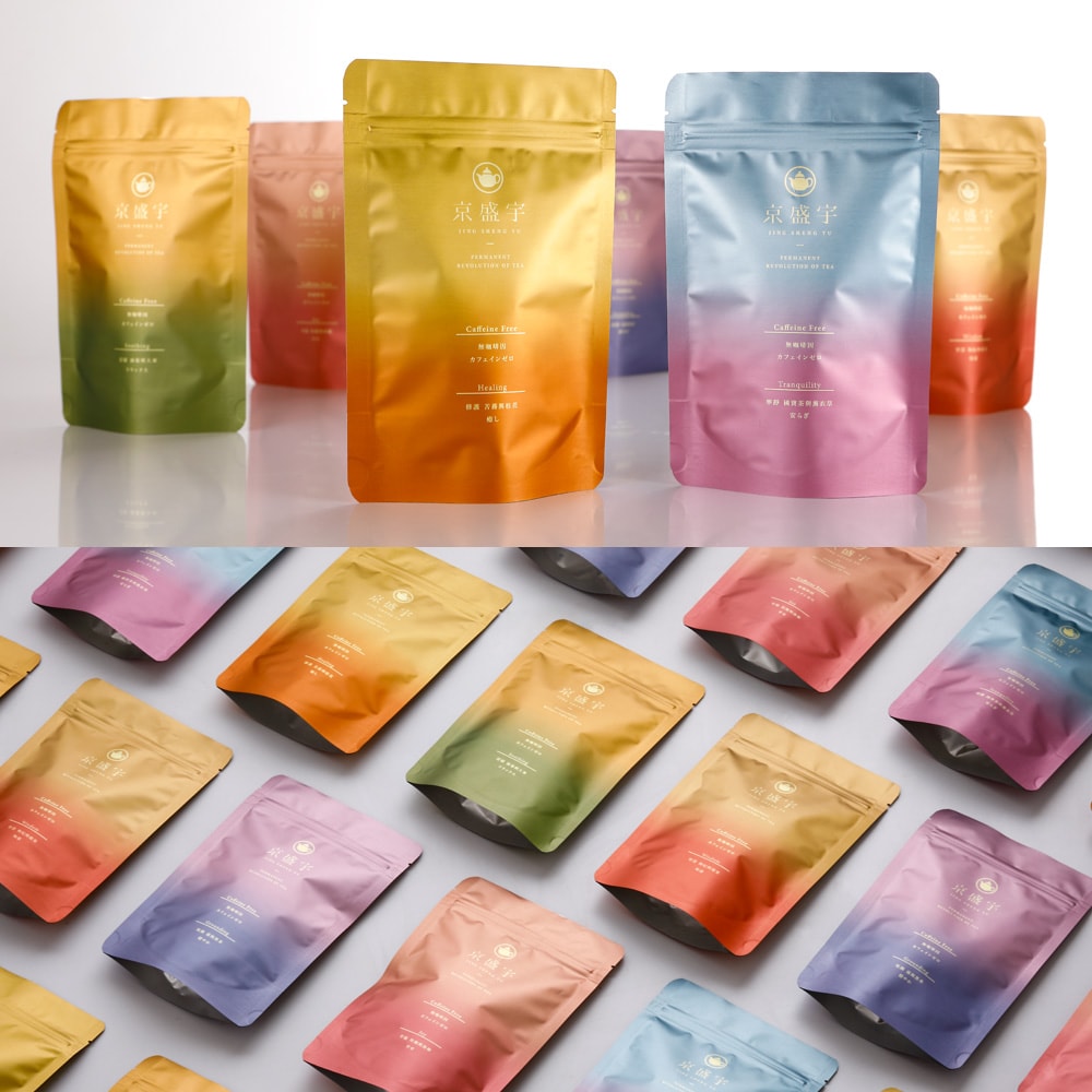 【Jing Sheng Yu 京盛宇】智慧-枸杞蘋果茶｜4.5g x10入袋茶茶包(無咖啡因茶)