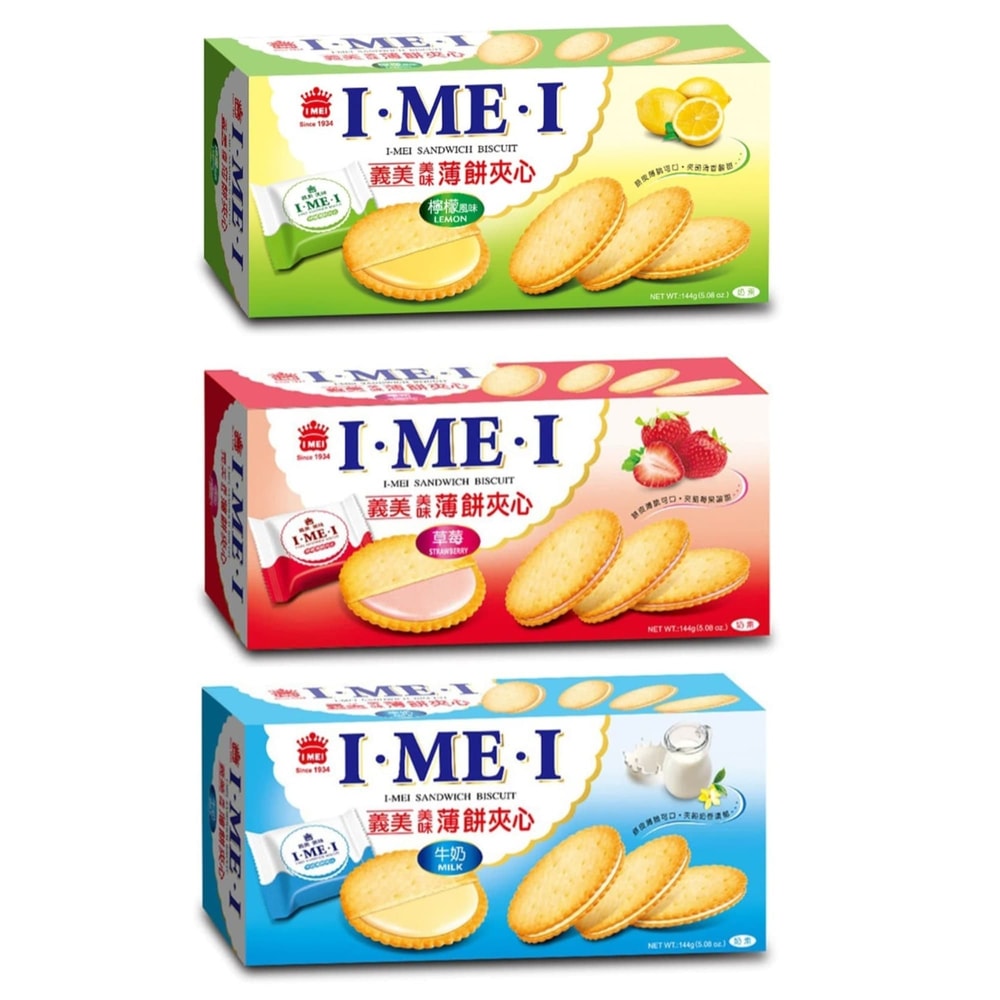 【義美】美味薄餅夾心餅乾144gx10盒