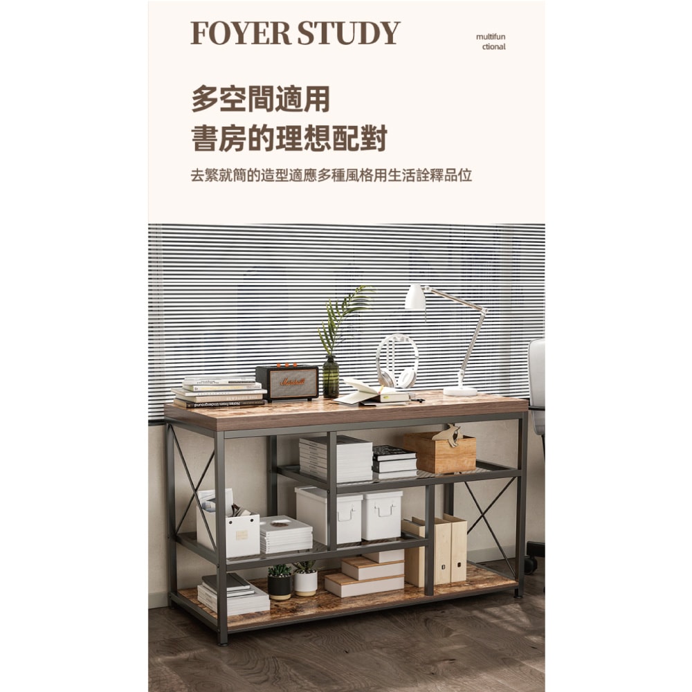 【慢慢家居】工業風-仿舊木紋高品質多功能三層置物架