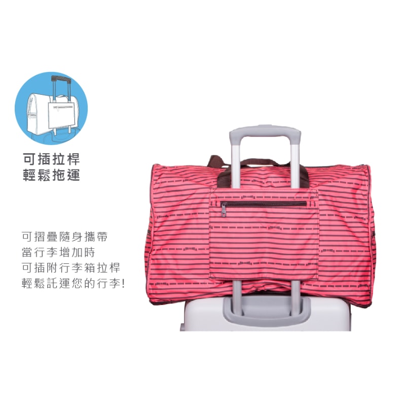 【HAPI+TAS】H0004 摺疊旅行袋(大)