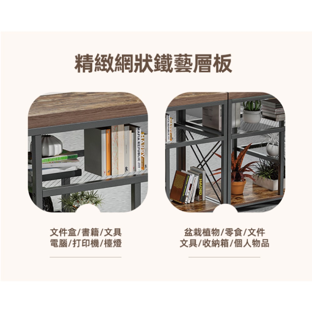 【慢慢家居】工業風-仿舊木紋高品質多功能三層置物架