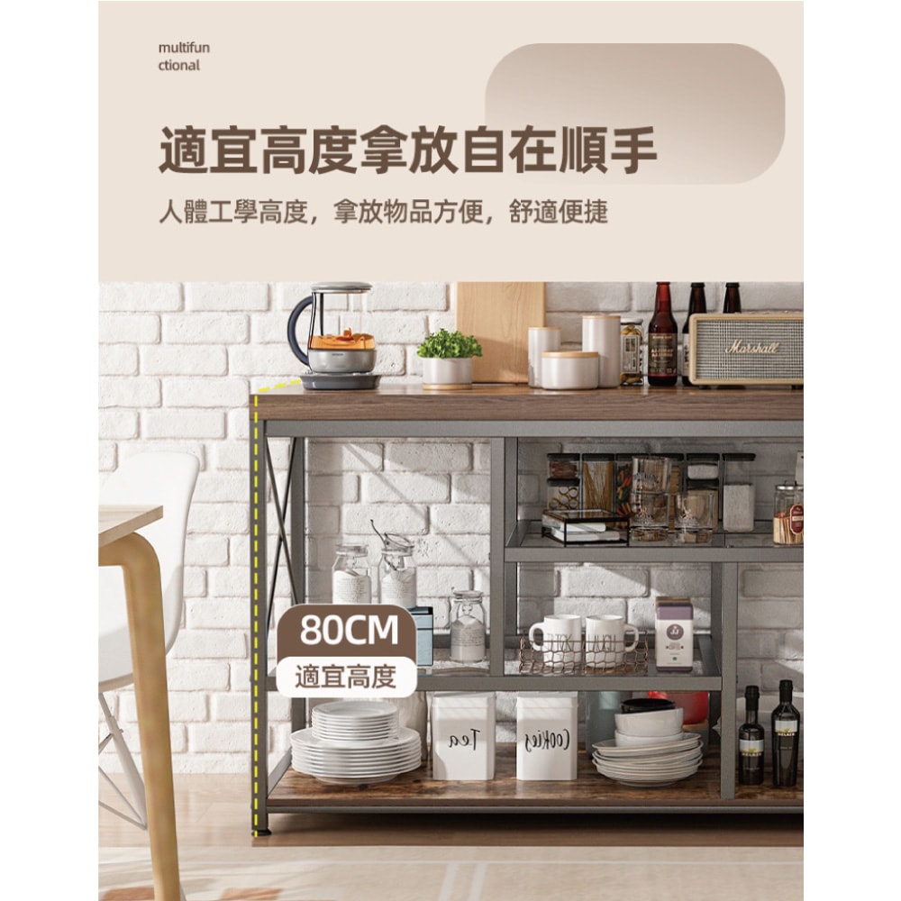 【慢慢家居】工業風-仿舊木紋高品質多功能三層置物架