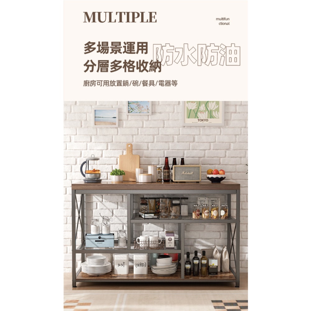 【慢慢家居】工業風-仿舊木紋高品質多功能三層置物架