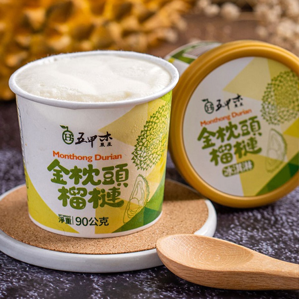 【五甲木】金枕頭榴槤雙饗冰品組-雪糕2盒+冰淇淋4杯