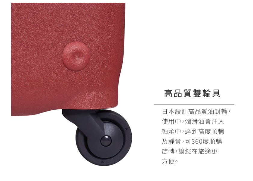 【LOJEL】VITA 32吋拉鍊拉桿箱 | 趣買購物