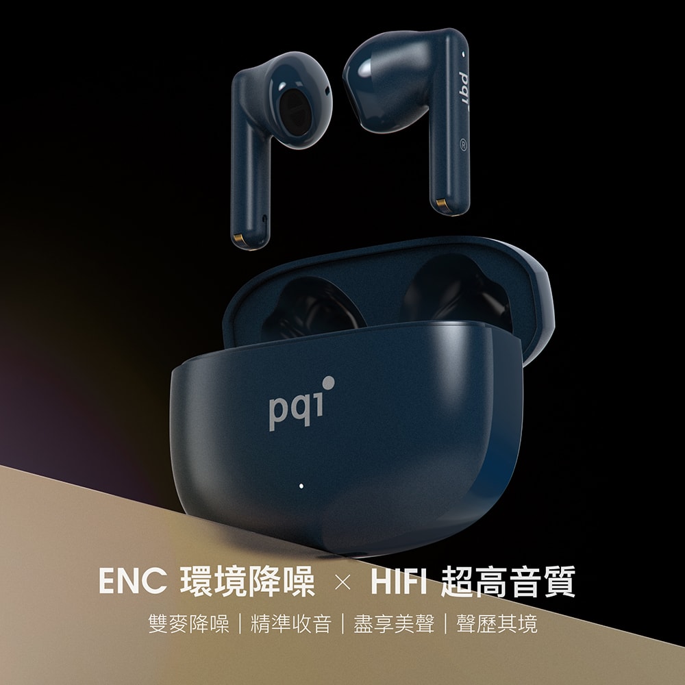 【PQI】BT09 降噪真無線藍牙耳機-白色