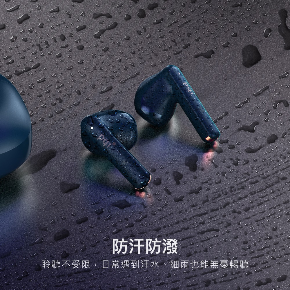 【PQI】BT09 降噪真無線藍牙耳機-白色