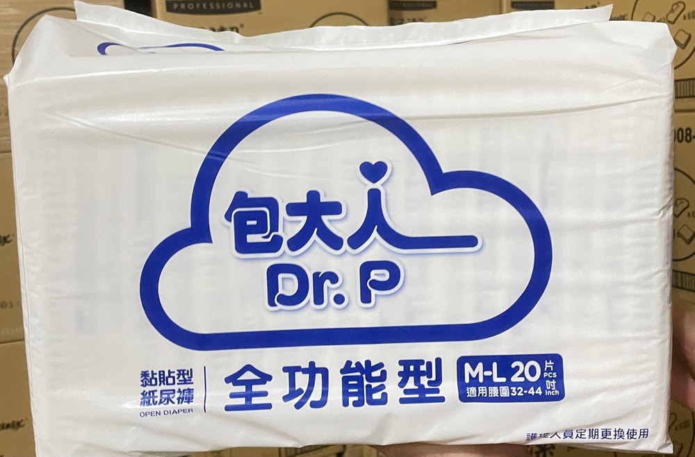 【包大人】包大人全功能成人紙尿褲黏貼型:M-L號(80片)