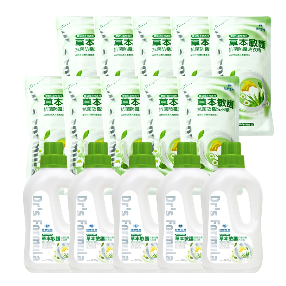 【Dr’s Formula 台塑生醫】草本敏護抗菌防霉洗衣精超值組(5瓶+10包)