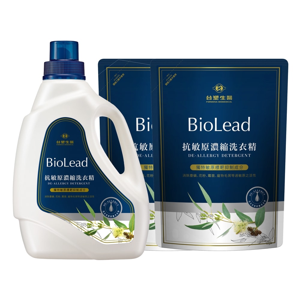 【Dr’s Formula 台塑生醫】BioLead抗敏原濃縮洗衣精(1瓶+2包)