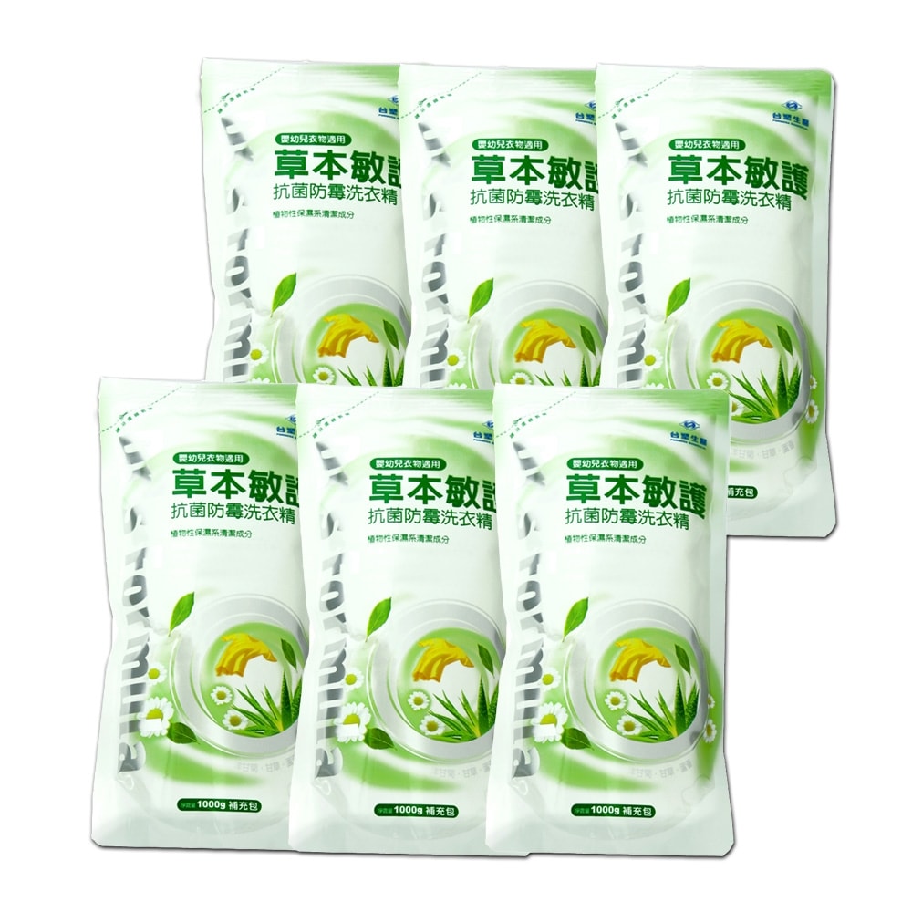 【Dr’s Formula 台塑生醫】草本敏護-抗菌防霉洗衣精(1kg*6包)