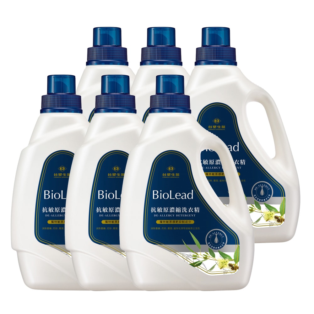 【Dr’s Formula 台塑生醫】BioLead抗敏原濃縮洗衣精2kg(6瓶入)