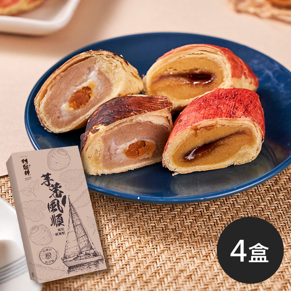 【阿聰師】芋蕃風順禮盒6入禮盒375g/盒|共4盒