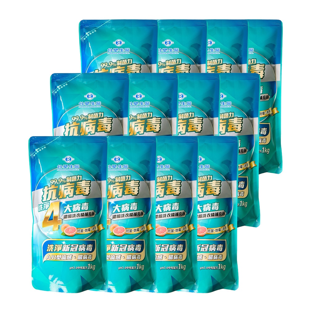 【Dr’s Formula 台塑生醫】BioLead抗病毒濃縮洗衣精補充包1kg(12包入)