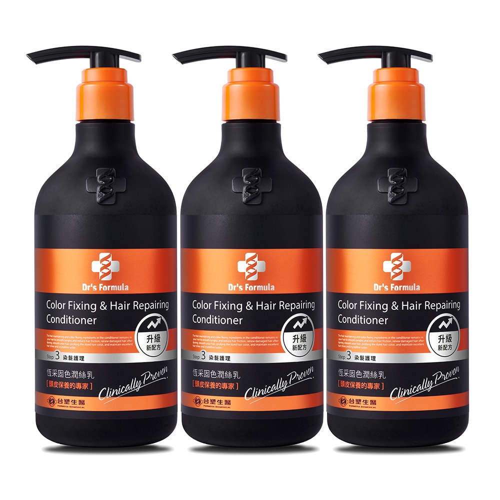 【Dr’s Formula 台塑生醫】恆采固色潤絲乳升級版530g*3入