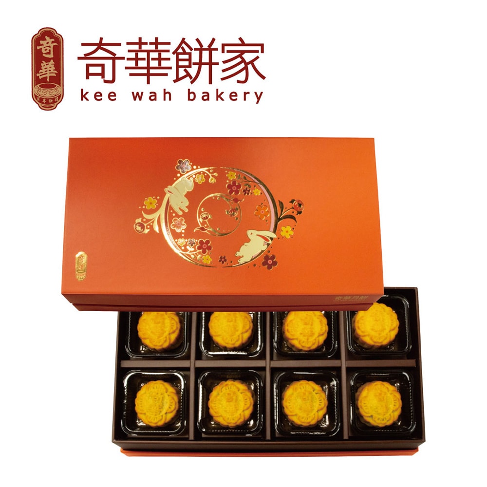 【奇華餅家】御品Q心禮盒(8入 錦盒 附提袋)(禮盒/送禮)