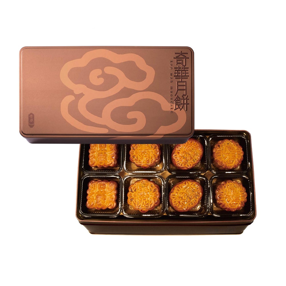 【奇華餅家】精裝迷你禮盒_2025中秋月餅(8小廣/盒 鐵盒 附提袋)(中秋/禮盒/送禮/月餅)(中秋月餅)