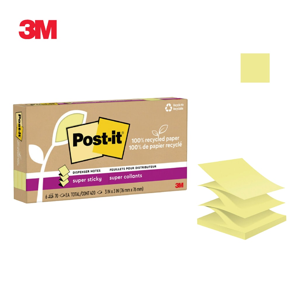 【3M】利貼狠黏100%環保再生紙-3x3抽取式便條紙(70張x6本)－三色任選(粉嫩色系/藍綠色系/黃色)