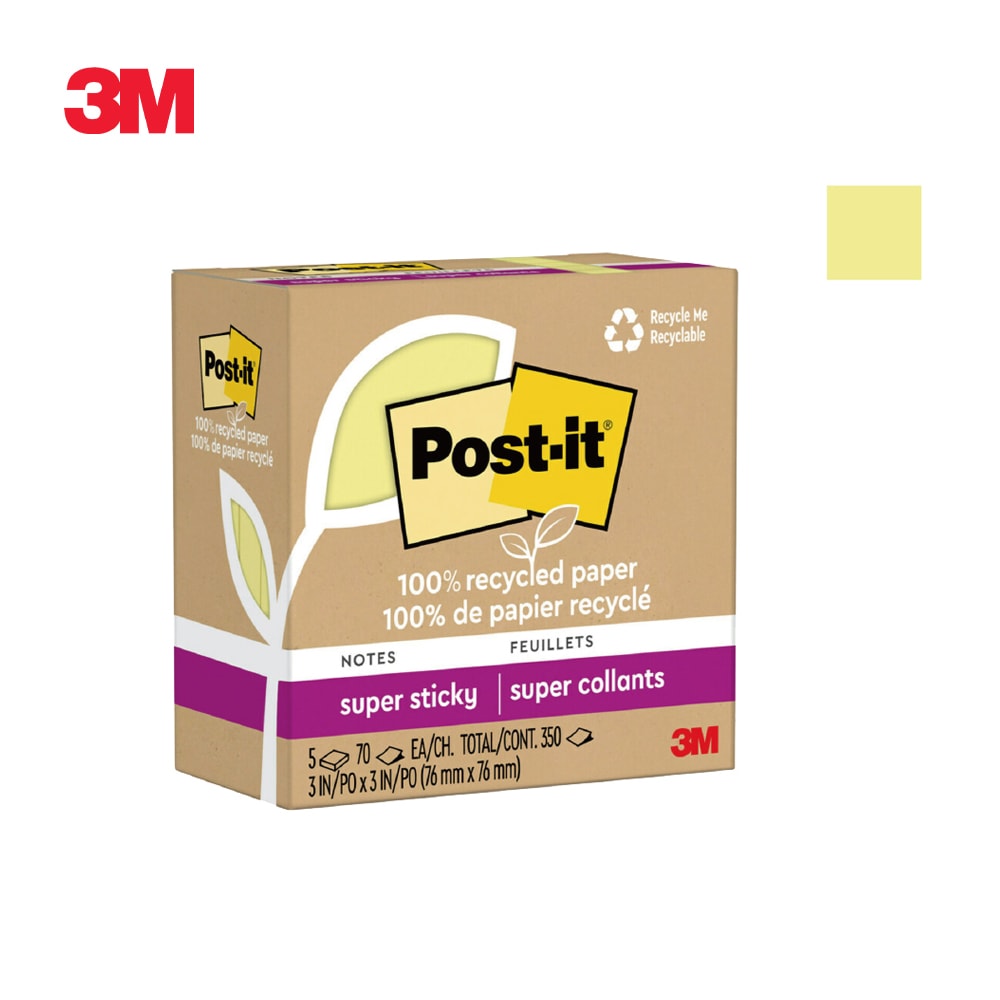 【3M】利貼狠黏100%環保再生紙-3x3便條紙(70張x5本)-三色任選(粉嫩色系/藍綠色系/黃色)
