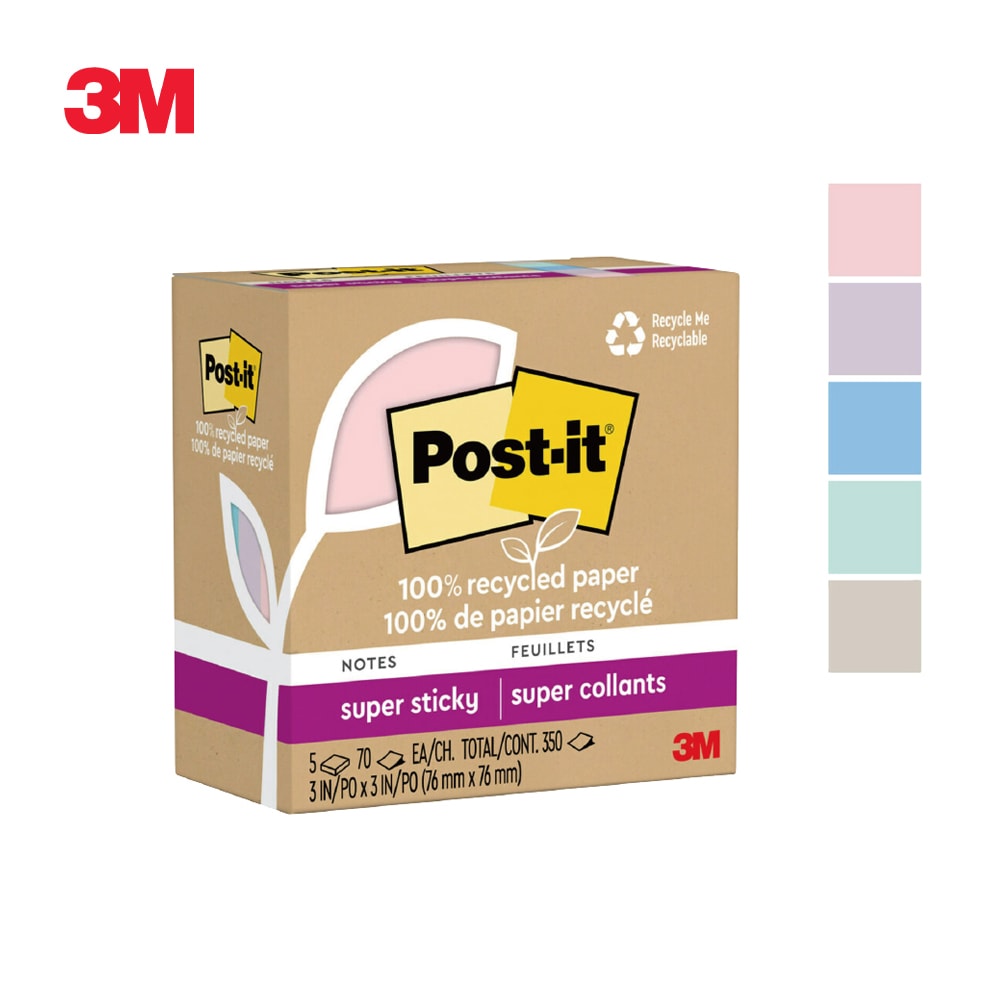【3M】利貼狠黏100%環保再生紙-3x3便條紙(70張x5本)-三色任選(粉嫩色系/藍綠色系/黃色)