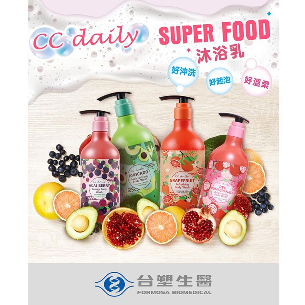 【台塑生醫】CC daily果香沐浴乳580g*任選4入
