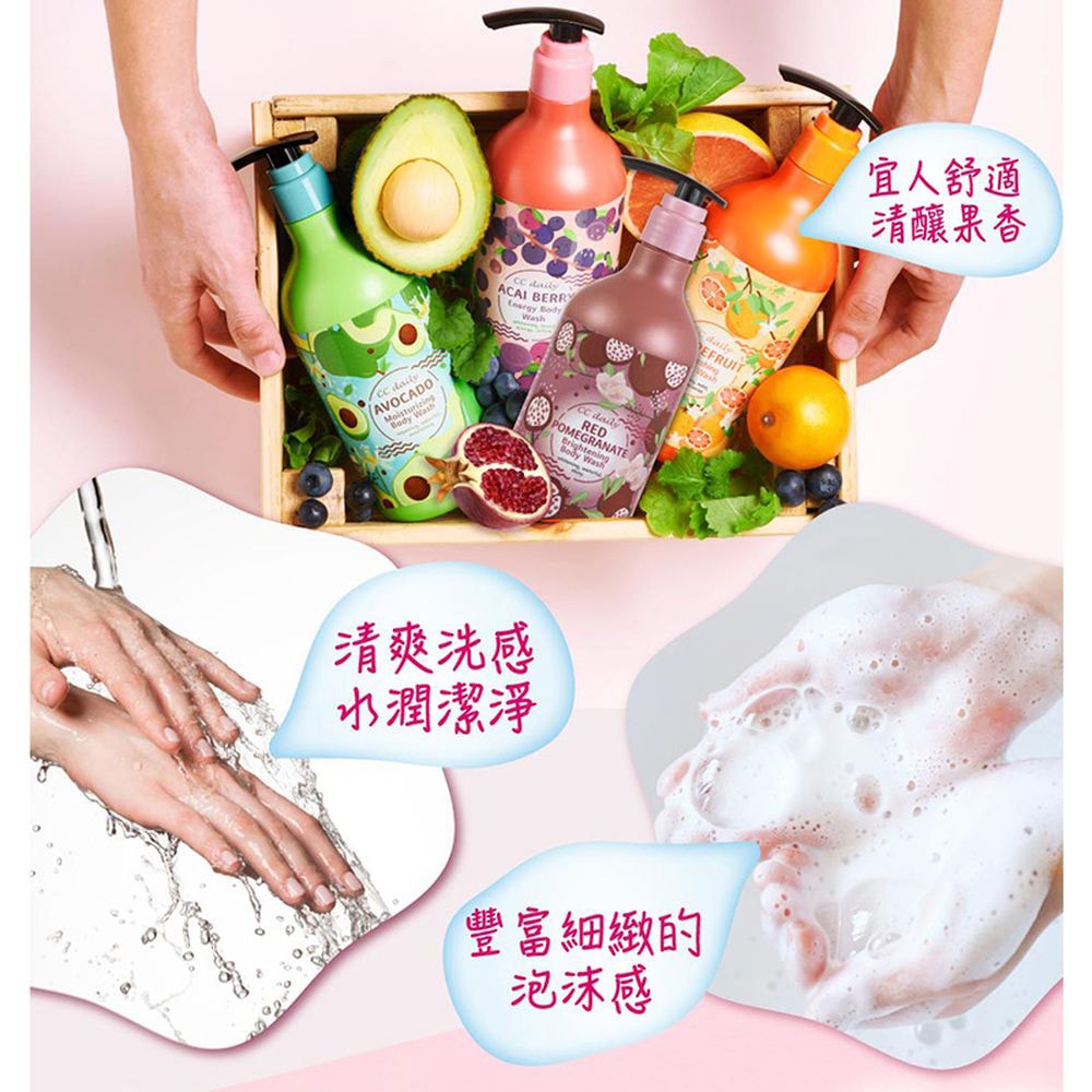 【台塑生醫】CC daily果香沐浴乳580g*任選4入