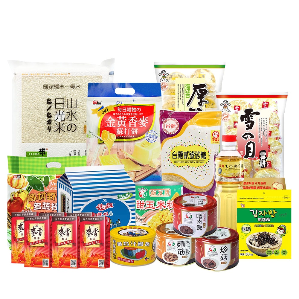 【飯友】超澎派普渡拜拜箱