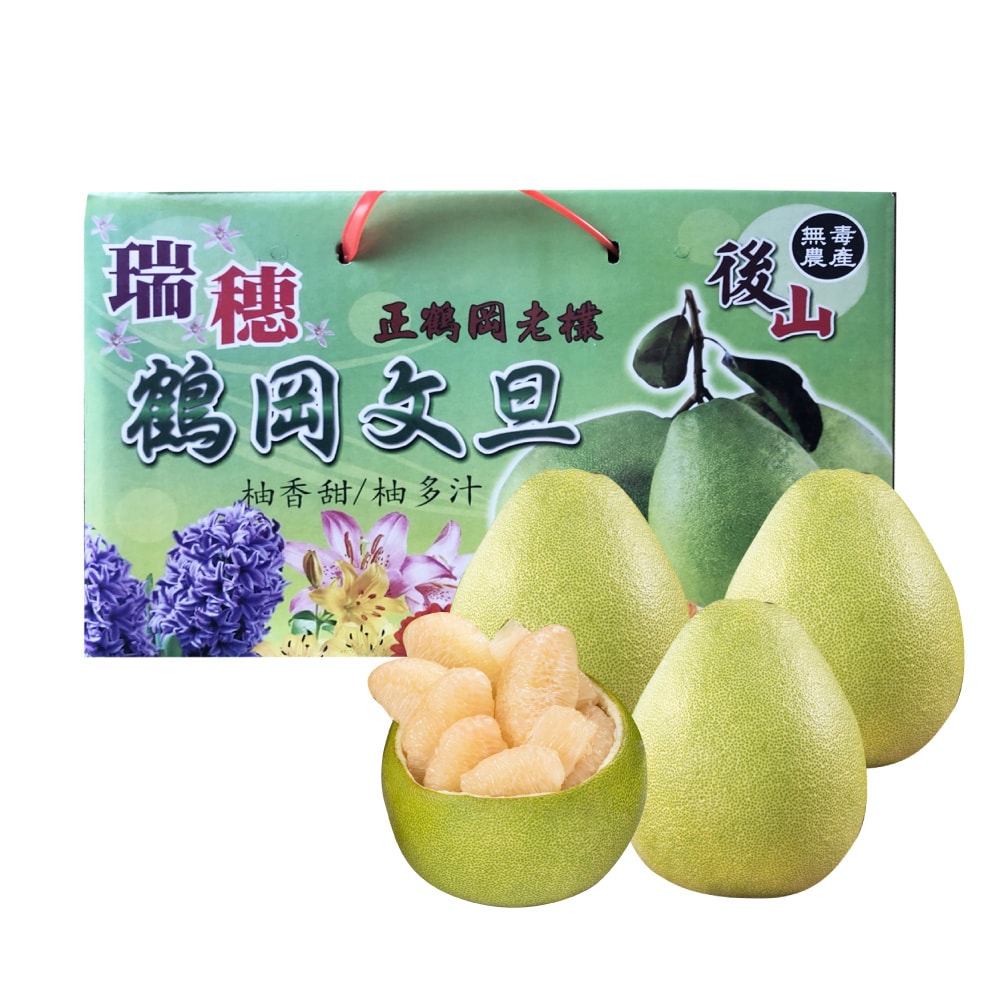 【初品果】【預購】花蓮鶴岡老欉文旦禮盒10斤7-9顆x1箱_8/25起開始出貨
