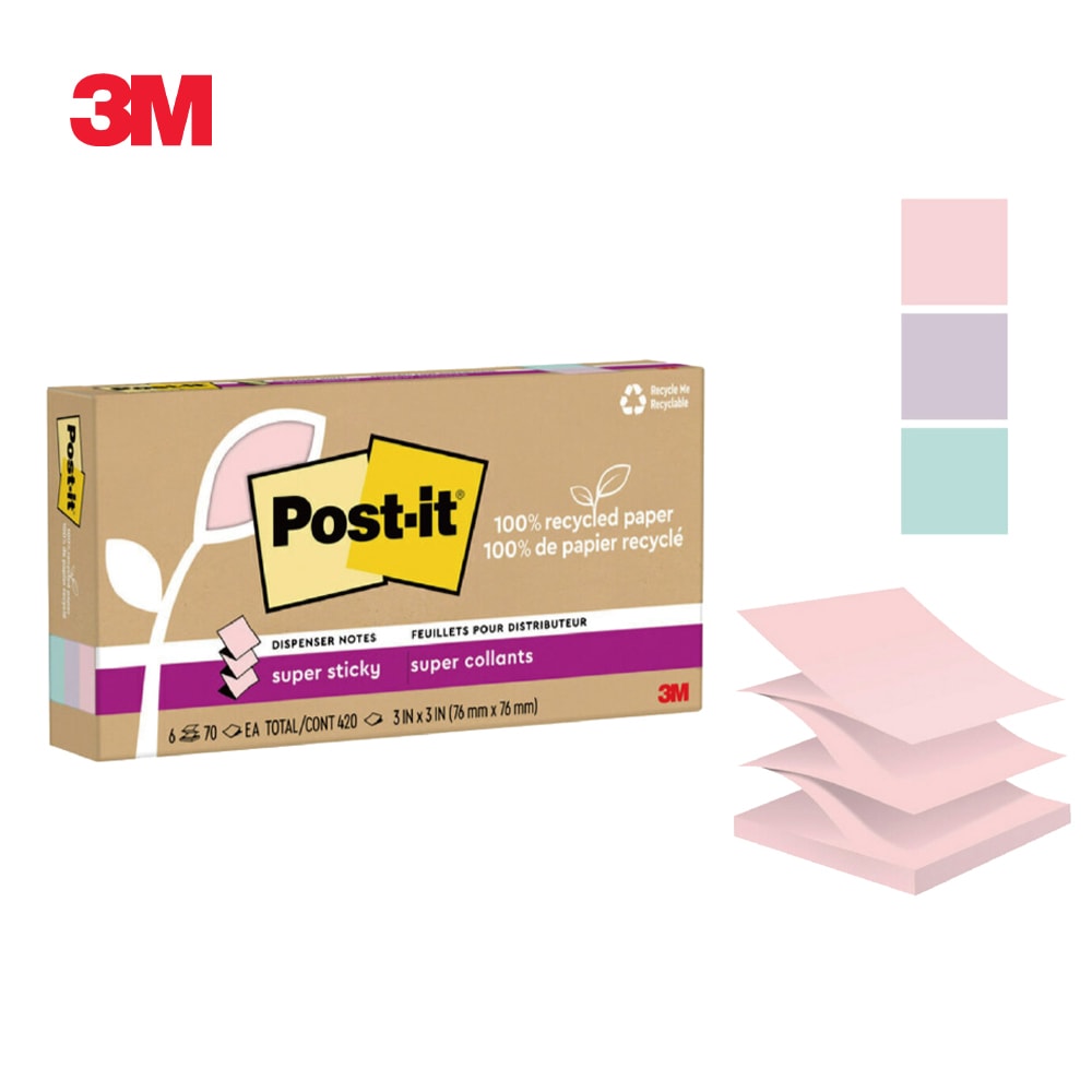 【3M】利貼狠黏100%環保再生紙-3x3抽取式便條紙(70張x6本)－三色任選(粉嫩色系/藍綠色系/黃色)