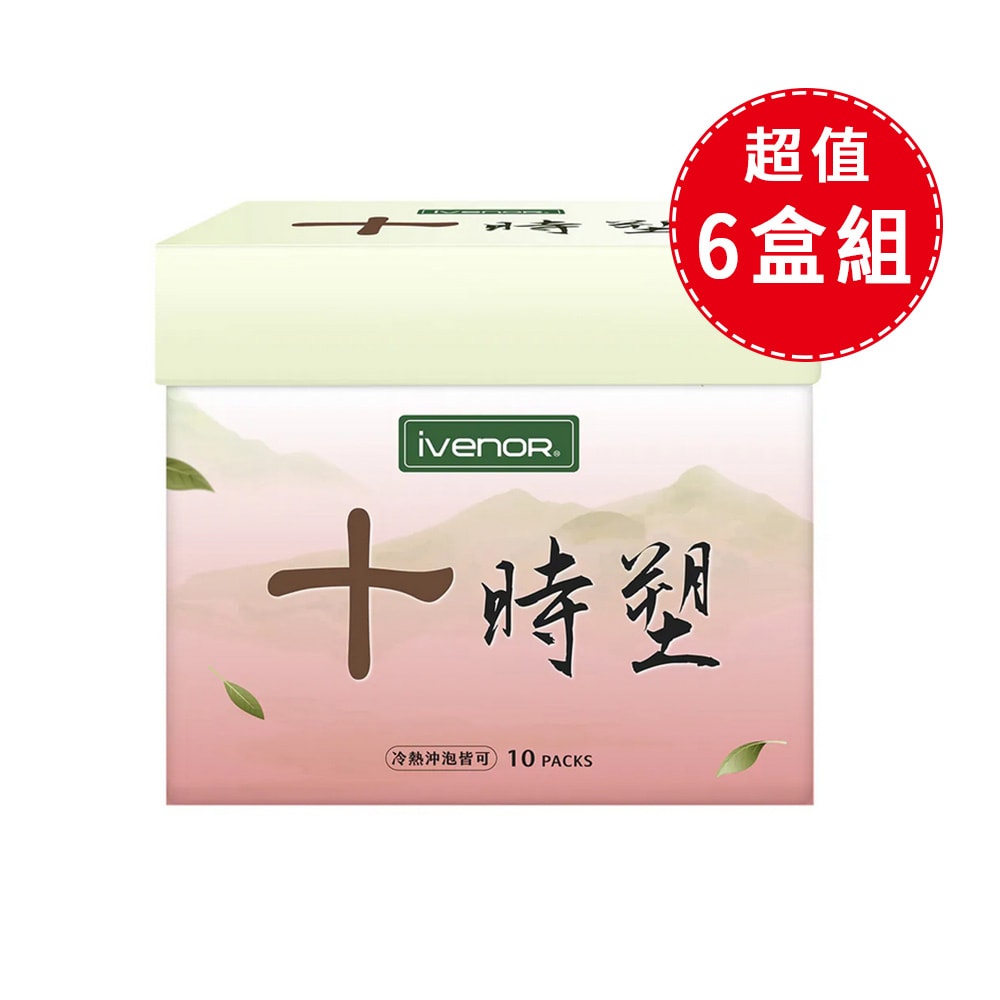 【iVENOR】十時塑孅桃風味 10包/盒【6盒組】