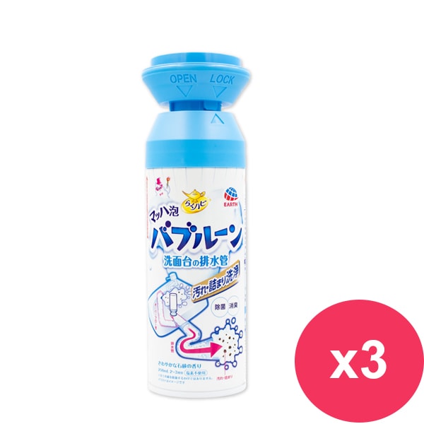 【興家安速】排水管去汙消臭泡泡清潔劑200ML*3瓶