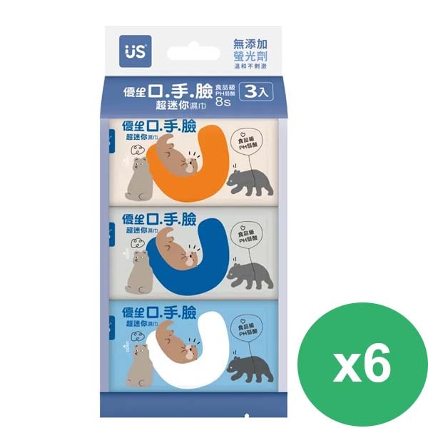 【US BABY 優生】口手臉超迷你濕巾8抽3入*6包