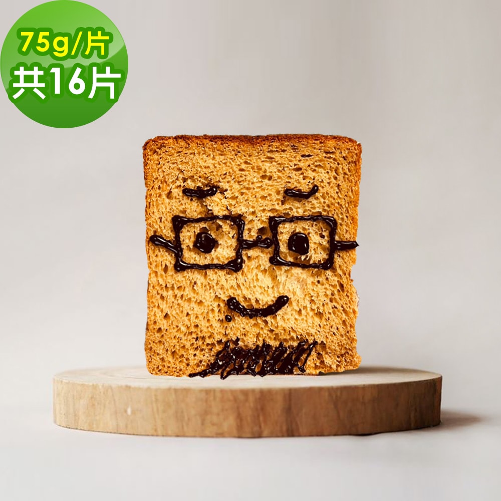 【i3微澱粉】低糖高纖爸氣吐司厚片8片x2組(D+7出貨)
