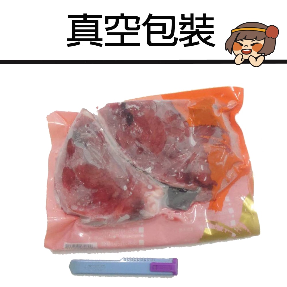 【華得水產】東港黑鮪魚尾巴松板肉600g/包