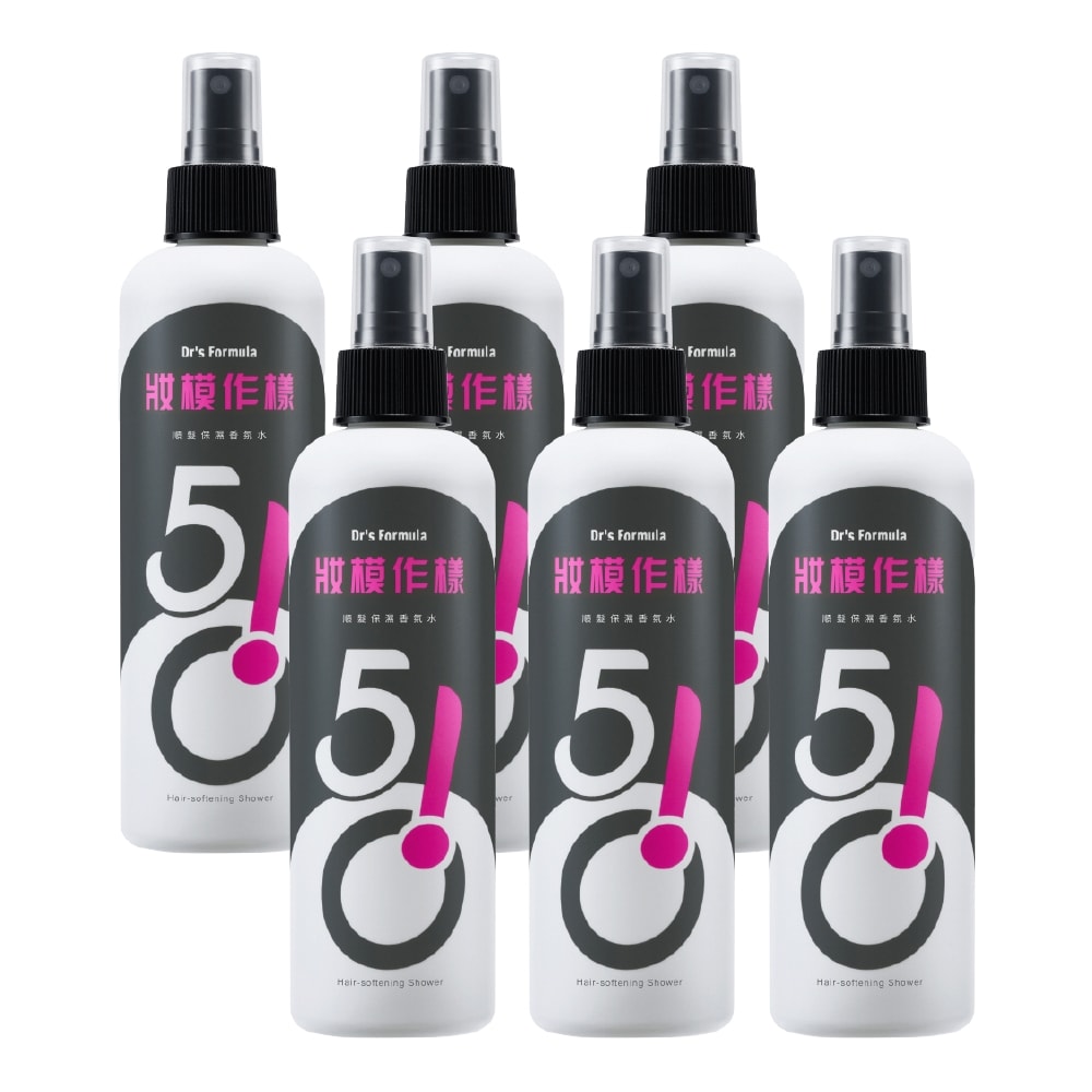【Dr’s Formula 台塑生醫】510妝模作樣-順髮保濕香氛水(升級版)250ml*6入