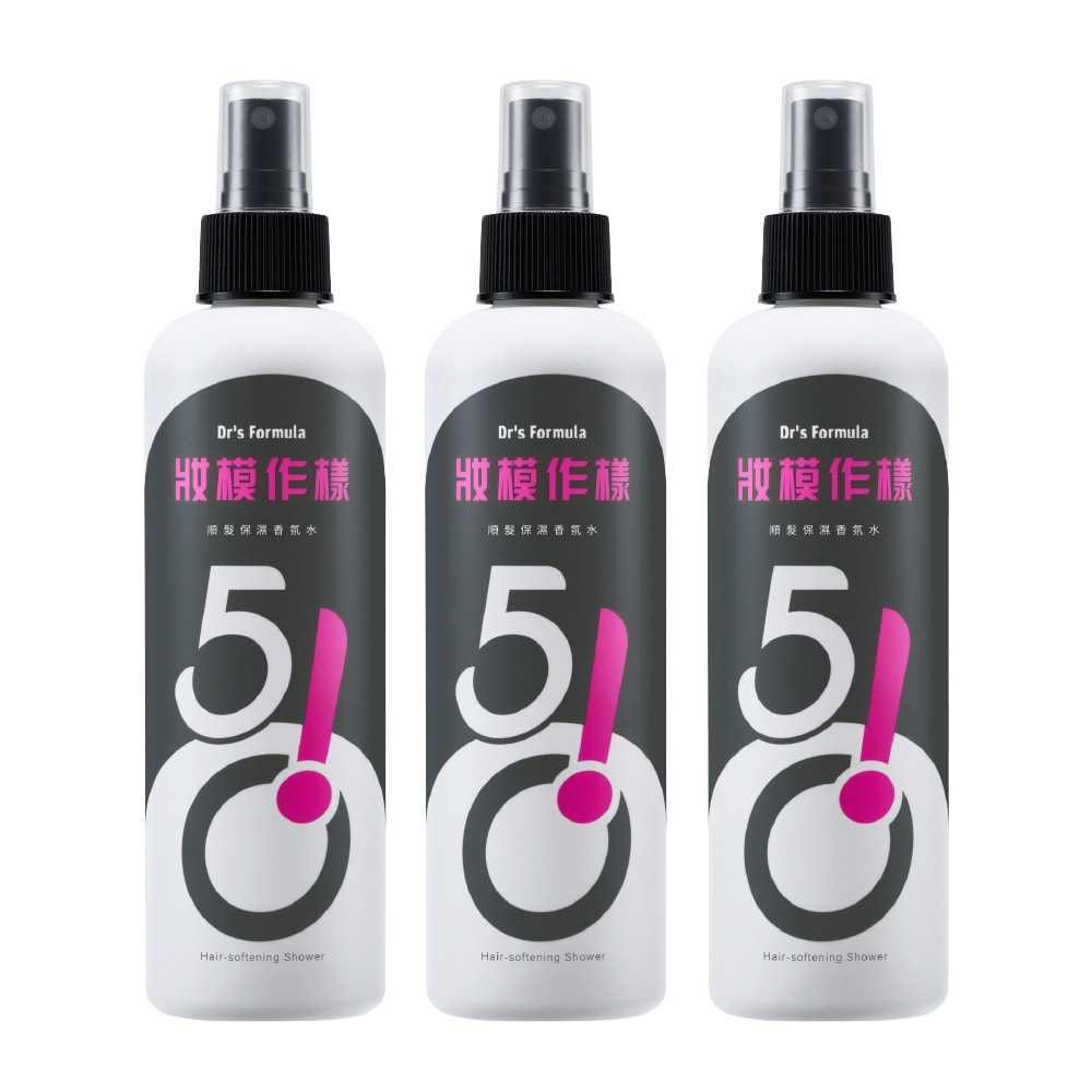 【Dr’s Formula 台塑生醫】510妝模作樣-順髮保濕香氛水(升級版)250ml*3入