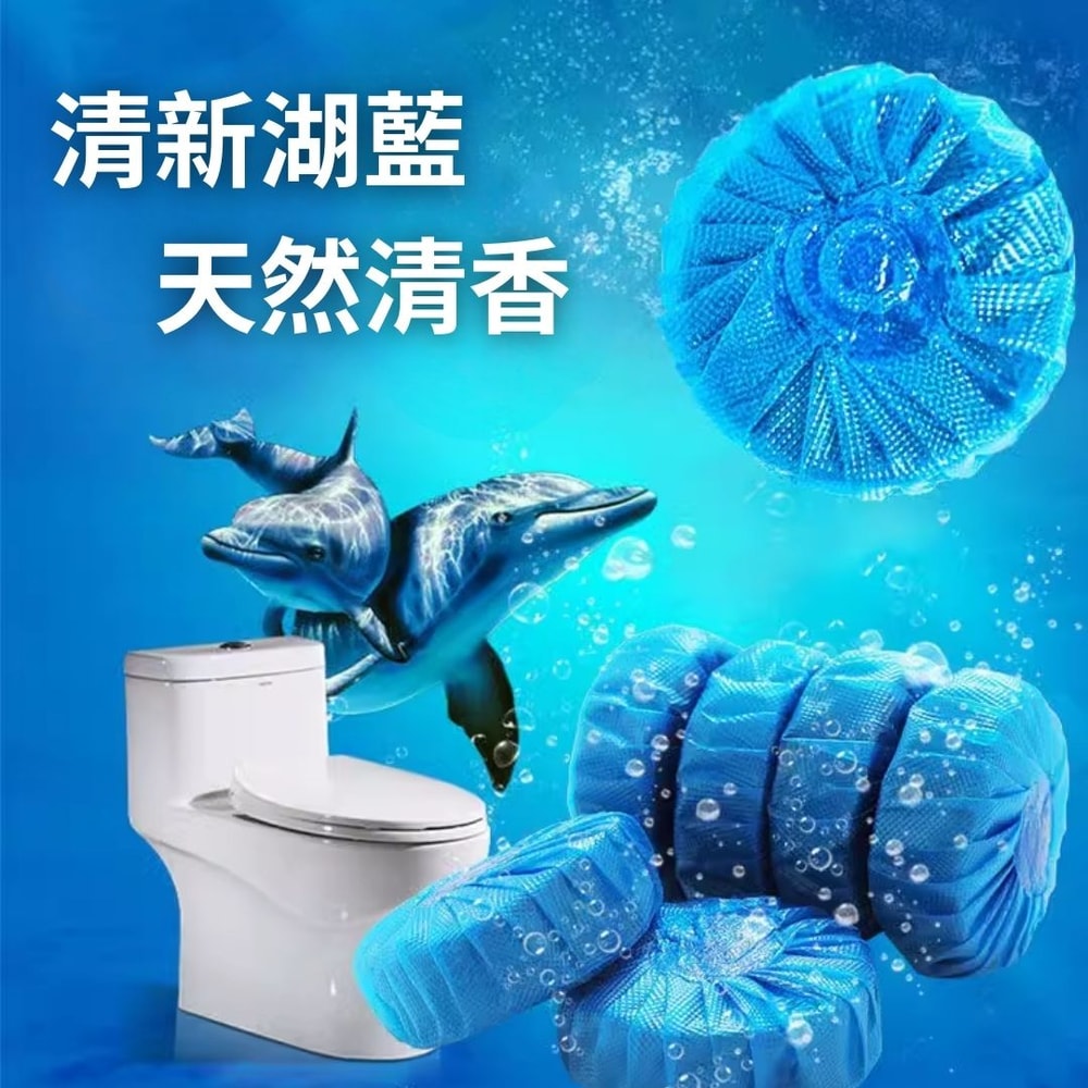 【A.O.Smith】馬桶清潔錠*5顆*12組