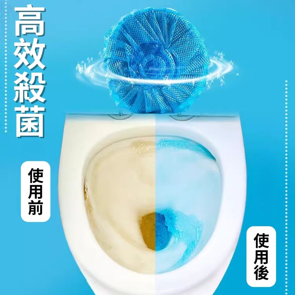 【A.O.Smith】馬桶清潔錠*5顆*12組