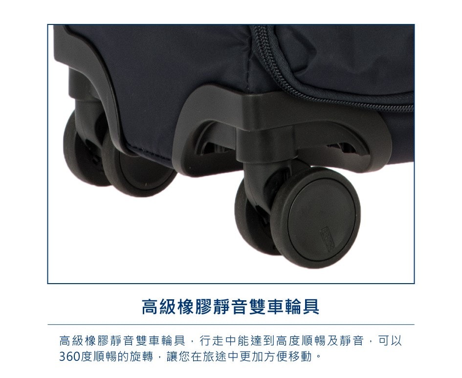 【BRIC'S】【X-Travel 】拉鍊拉桿軟箱-橄欖綠26吋 | 趣買購物