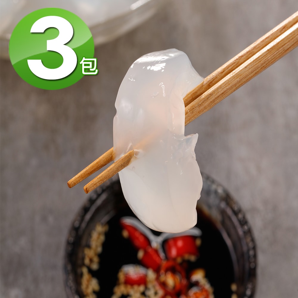 【華得水產】曼波魚皮3包組(500g土10%/包)