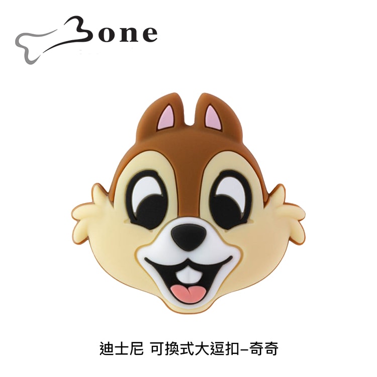 【BONE】迪士尼 可換式大逗扣