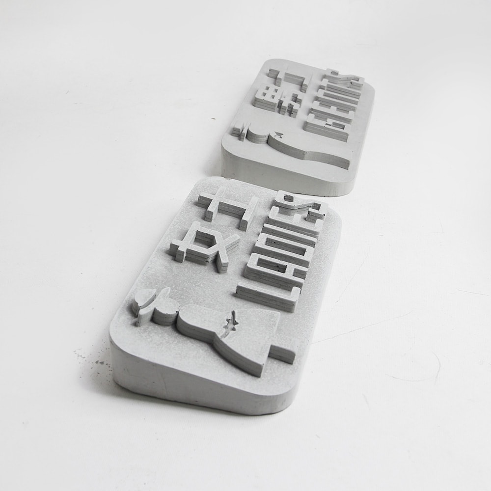 【GoStyle】「男生廁所」清水模混泥土告示牌